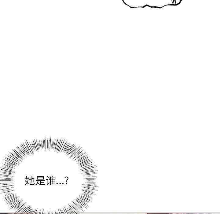 首尔行/都市男女