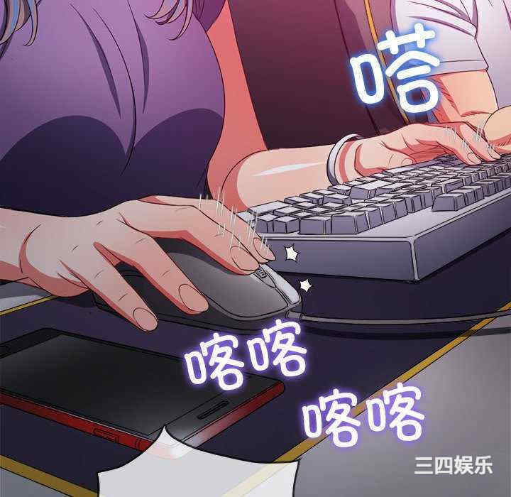 难缠小恶女/恶女勾勾缠