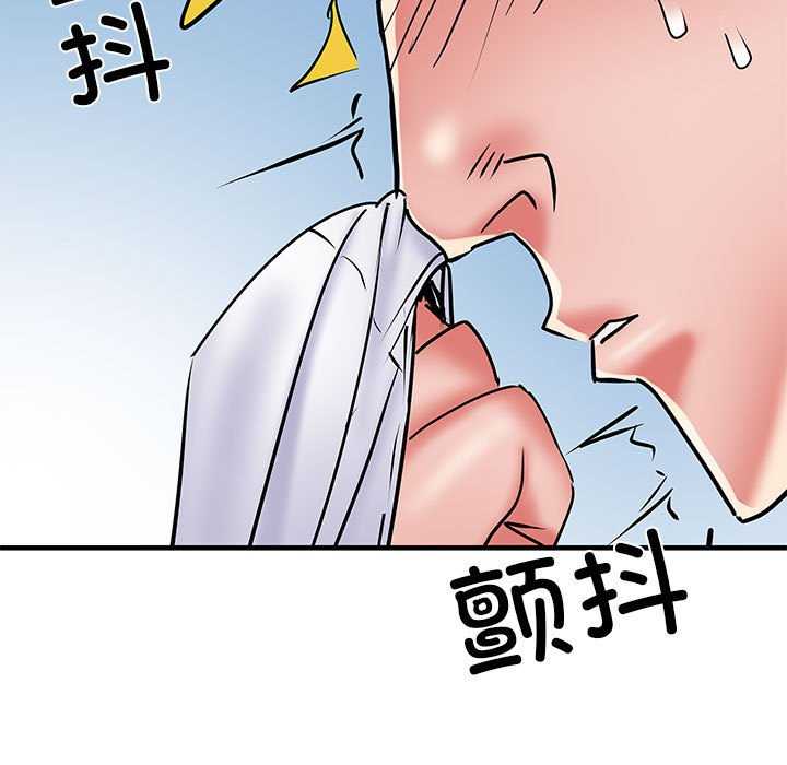 不良二等兵/刺激的部队生活