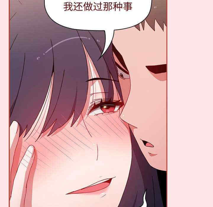 小孩子才做选择