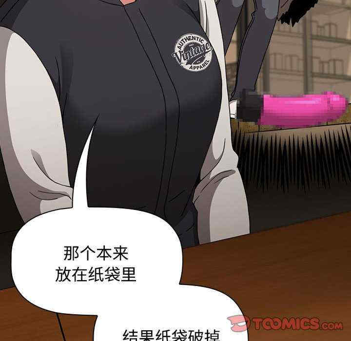 小孩子才做选择