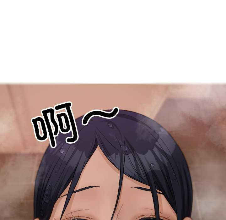 借住教授家/寄住教授家