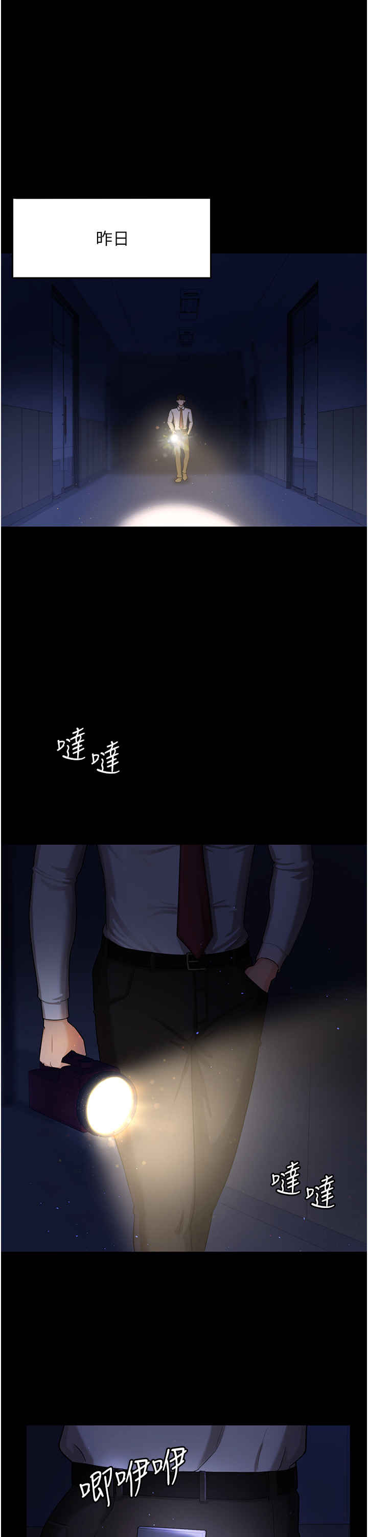 你老婆我收下了