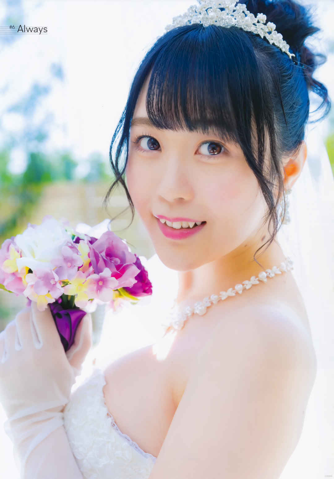 夜道雪1ST写真集《ひめごと》高清全本