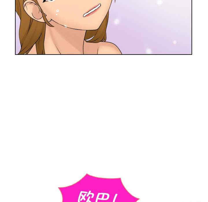 女友与奴隶/咖啡厅打工的日子