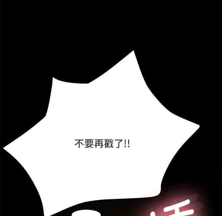 赘婿要通吃/我家的赘婿大人