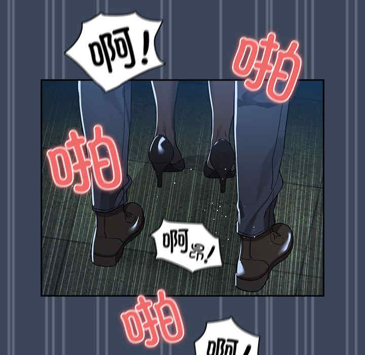 疫情期间的家教生活/疫情下的家教生活