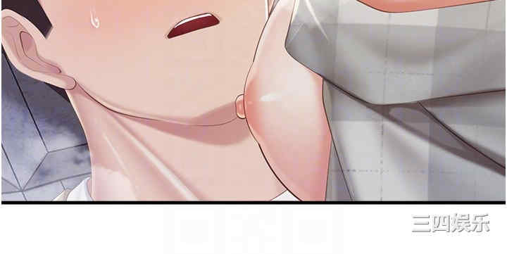 亲子餐厅的妈妈们