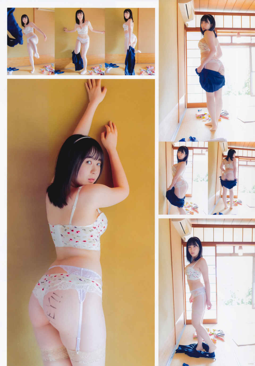 夜道雪1ST写真集《ひめごと》高清全本