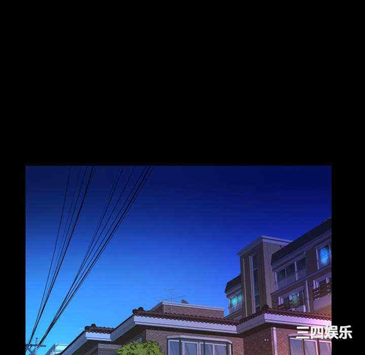 婶婶/与婶婶的秘密