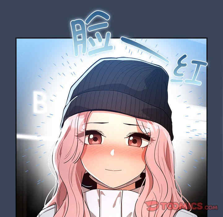 疫情期间的家教生活/疫情下的家教生活