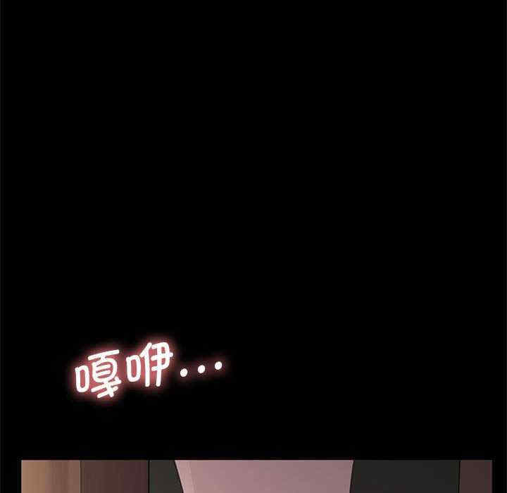 赘婿要通吃/我家的赘婿大人