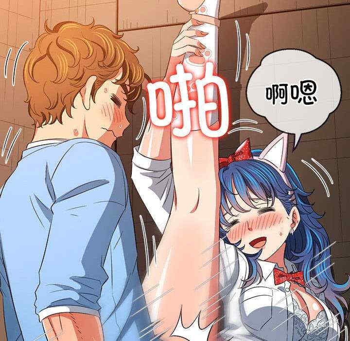 难缠小恶女/恶女勾勾缠