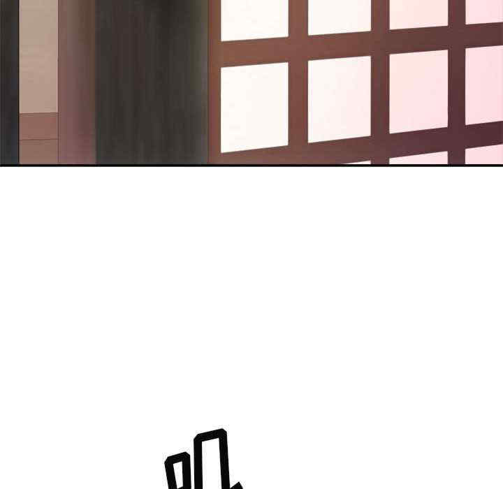 我体内的那个它/我体内的神君