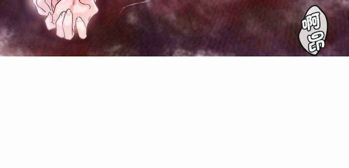 莫名被调教的滋味/危险邂逅