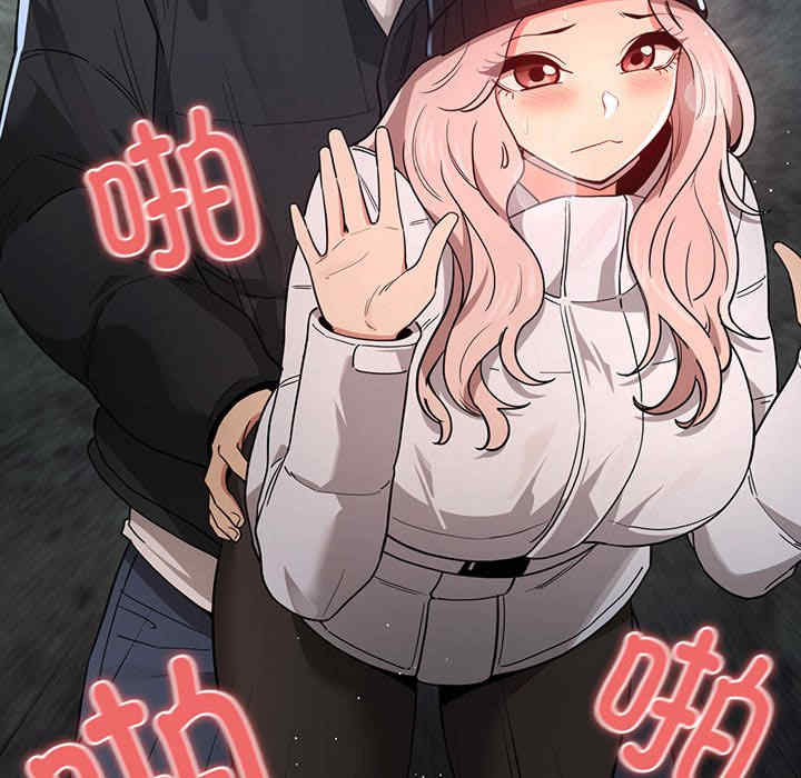 疫情期间的家教生活/疫情下的家教生活