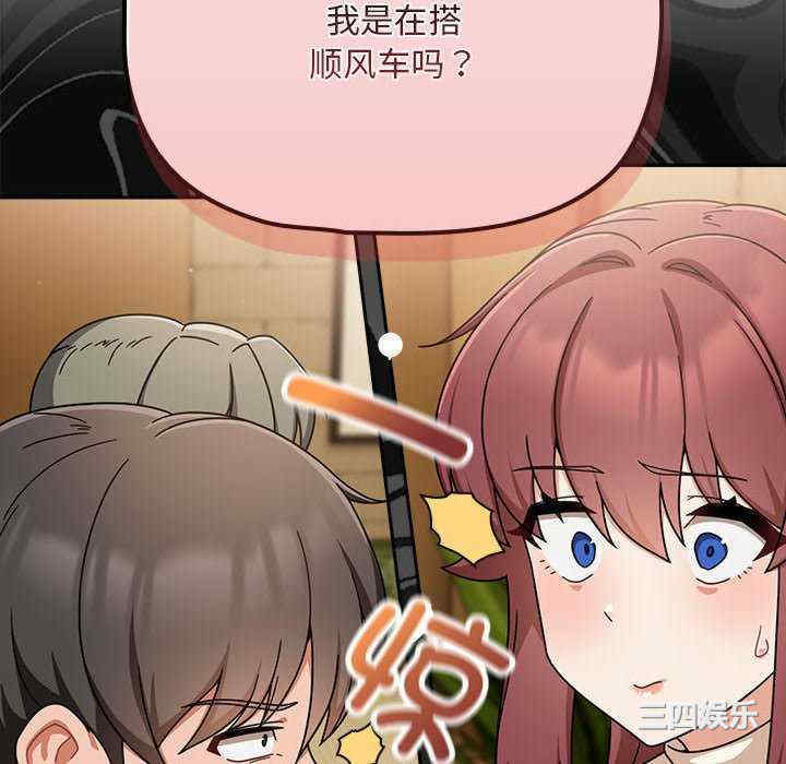 欢迎加入粉丝团/粉丝招募中