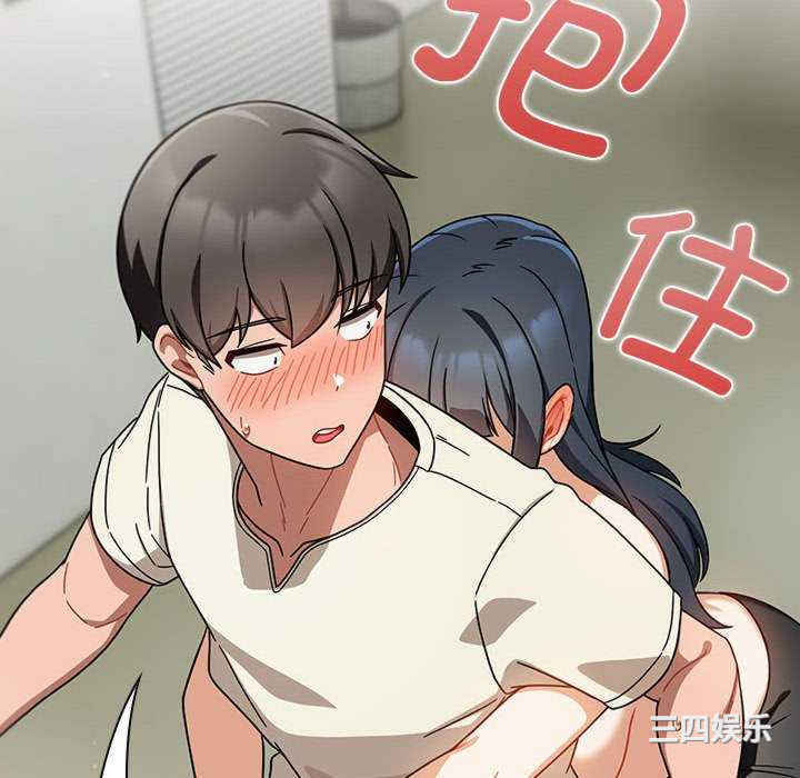 欢迎加入粉丝团/粉丝招募中