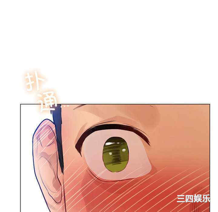 首尔行/都市男女