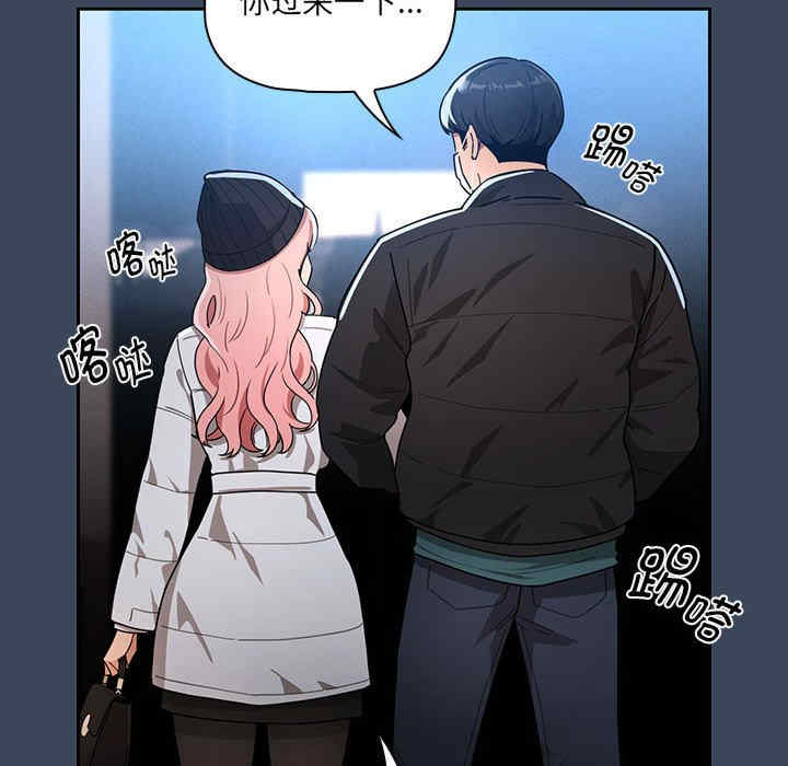 疫情期间的家教生活/疫情下的家教生活