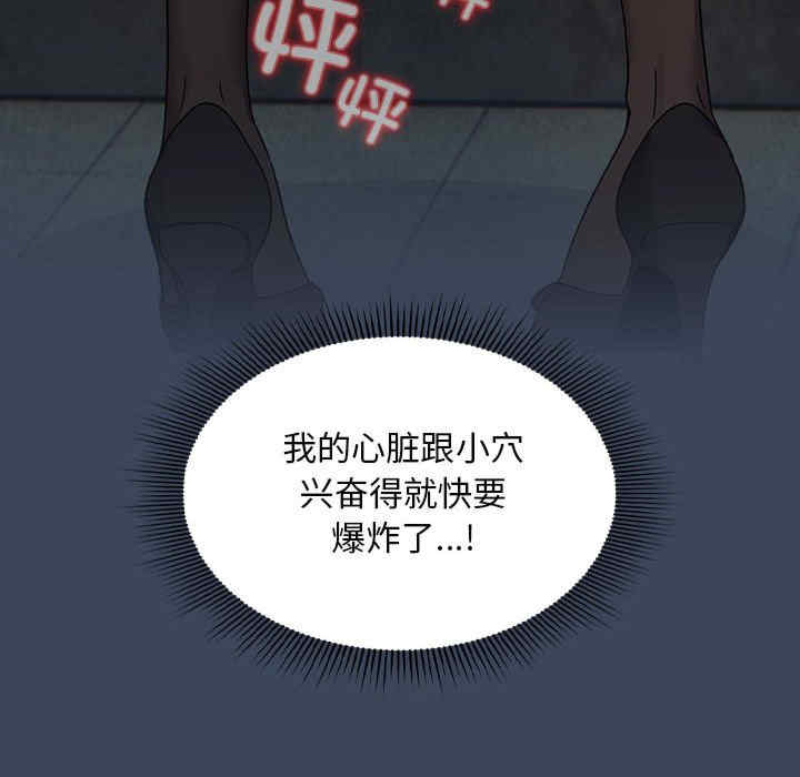 疫情期间的家教生活/疫情下的家教生活