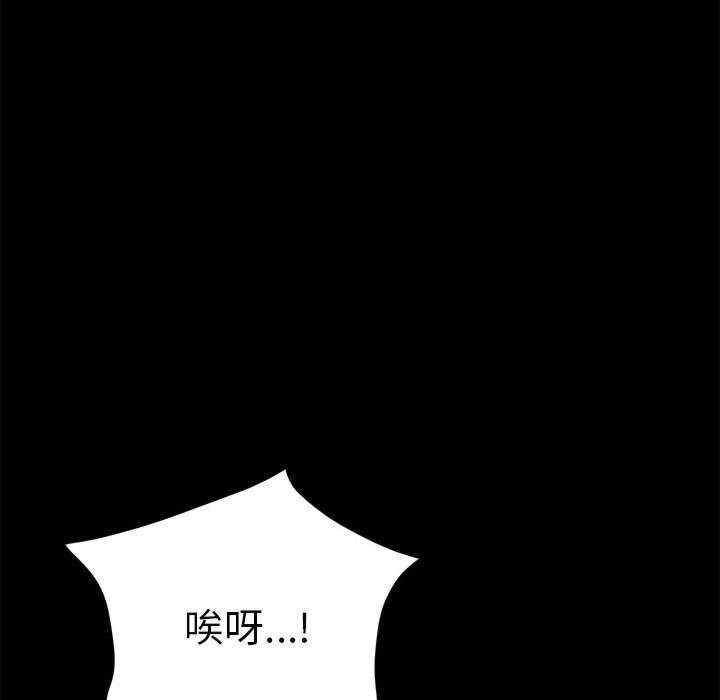 赘婿要通吃/我家的赘婿大人