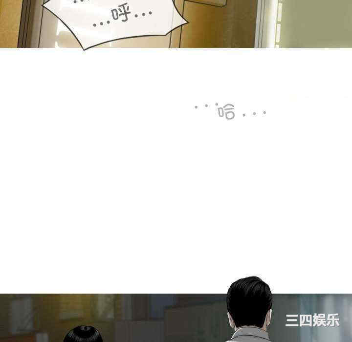 女性友人/换友派对