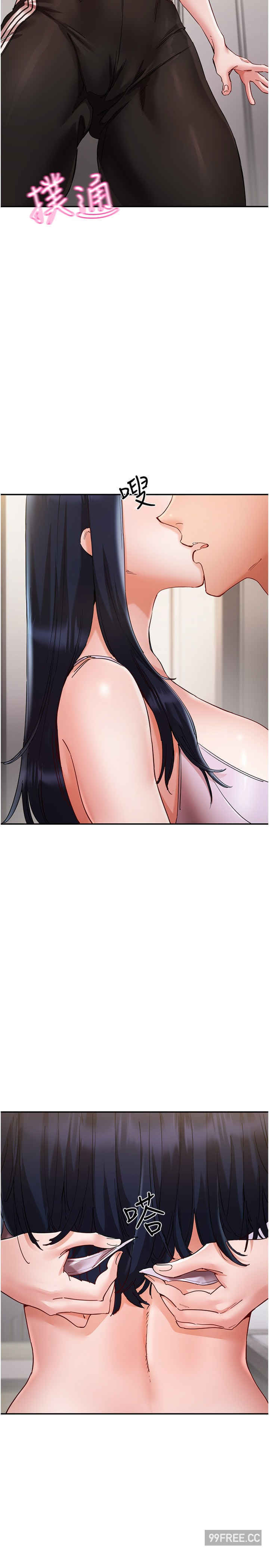 波涛汹涌的同居生活