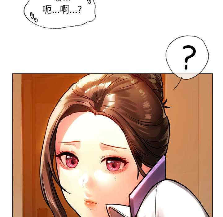 首尔行/都市男女