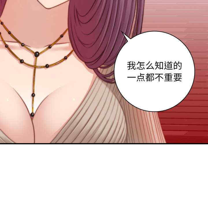 秘密工坊/手工饰品工厂