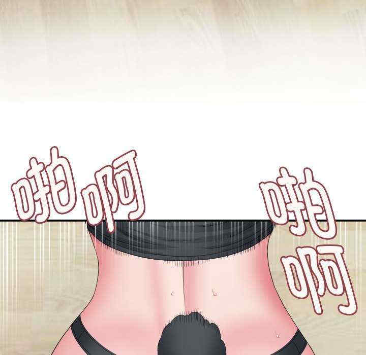 回单的寂寞/她的寂寞谁人知