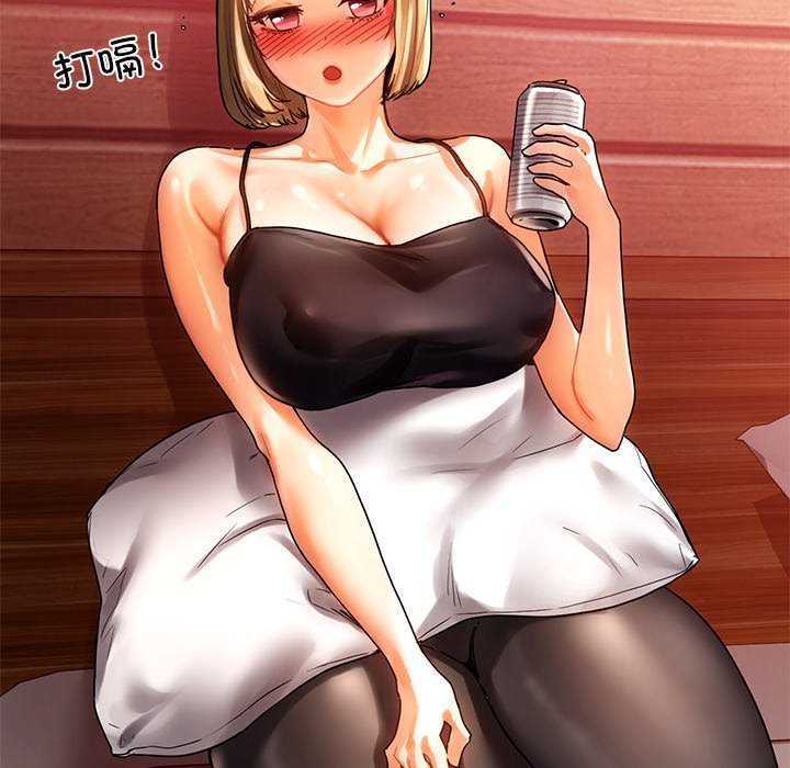 首尔行/都市男女