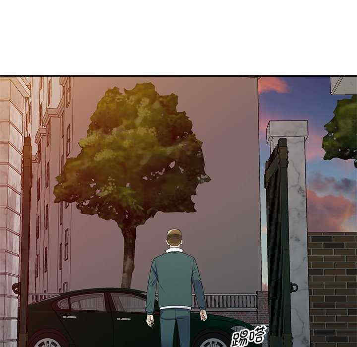 我的老婆是老师/别叫我老师