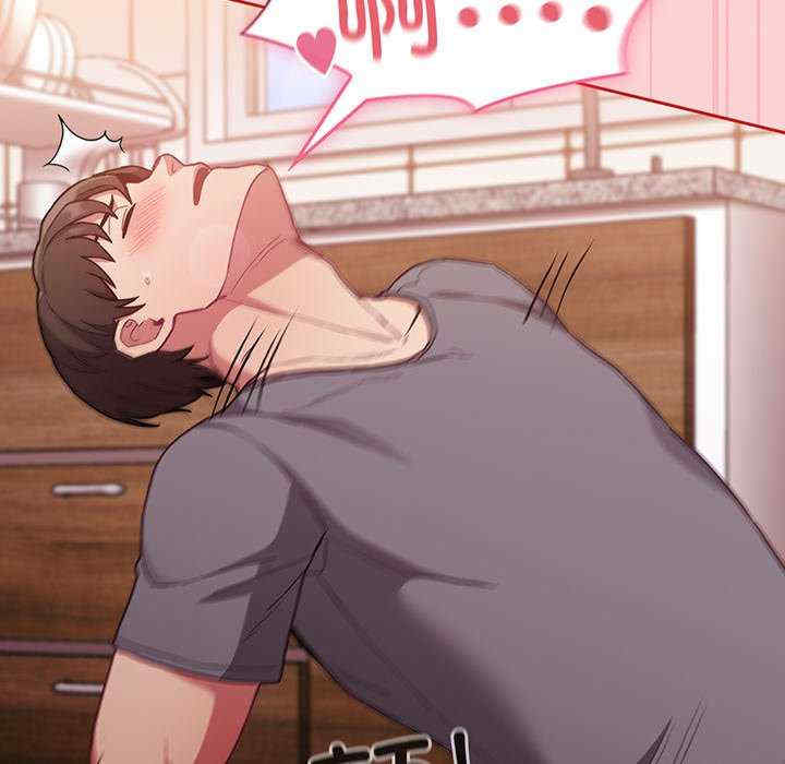 不请自来的未婚妻/陌生的未婚妻