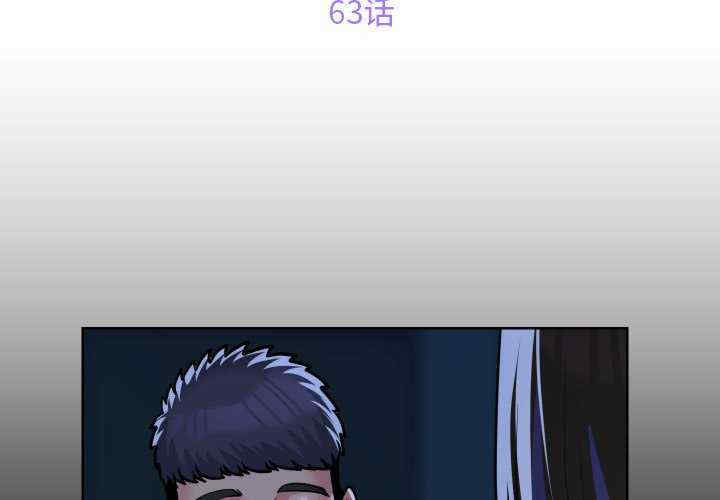 社区重建协会/敲开你的门