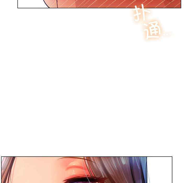 首尔行/都市男女