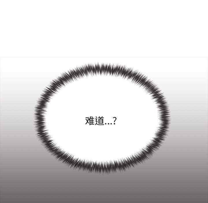 大学生活就从社团开始