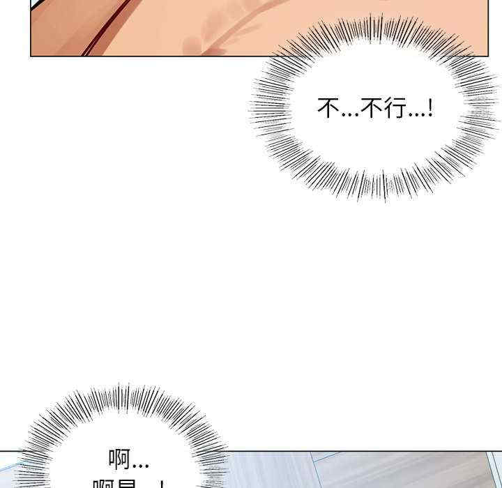 首尔行/都市男女