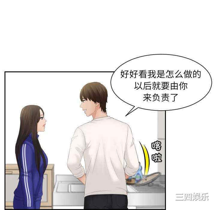 我的专属娃娃/我的完美娃娃