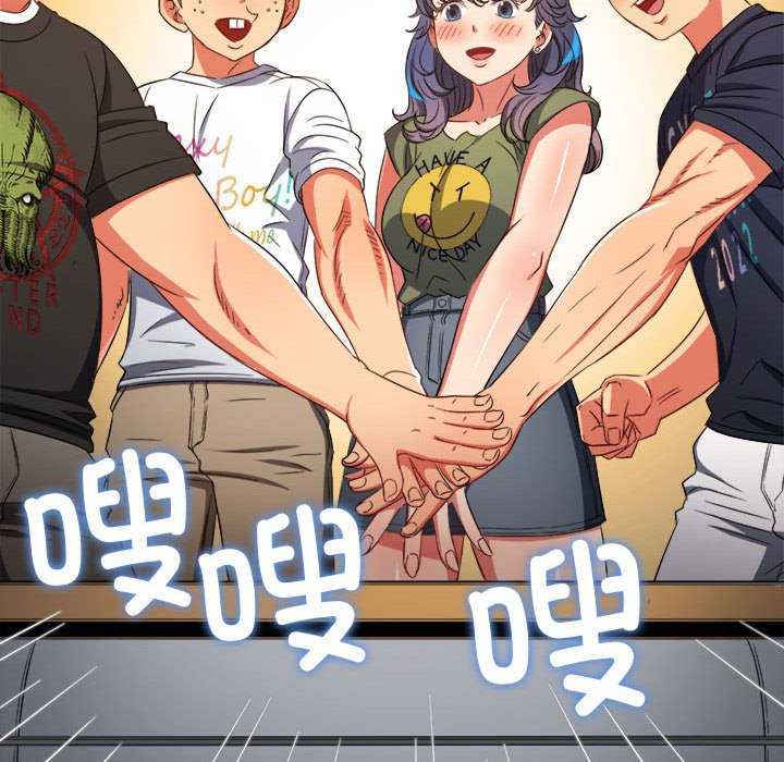 难缠小恶女/恶女勾勾缠