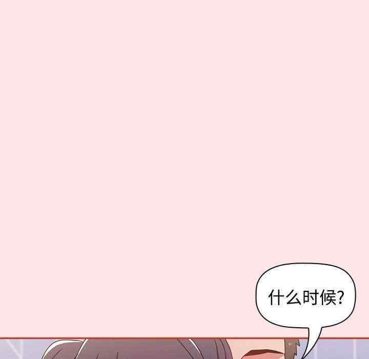 小孩子才做选择