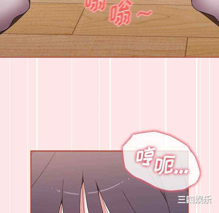 小孩子才做选择