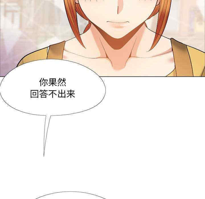 恋爱信仰/恋爱信条