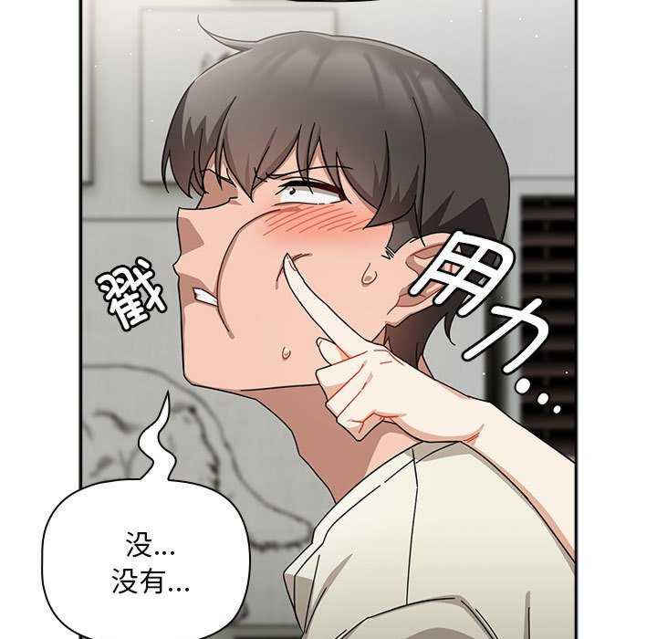 欢迎加入粉丝团/粉丝招募中