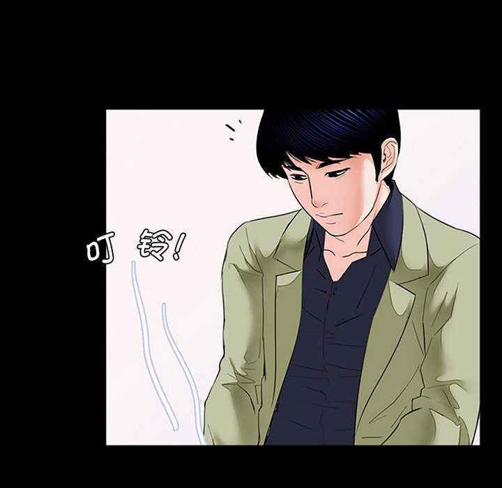 借子/传宗接代好困难