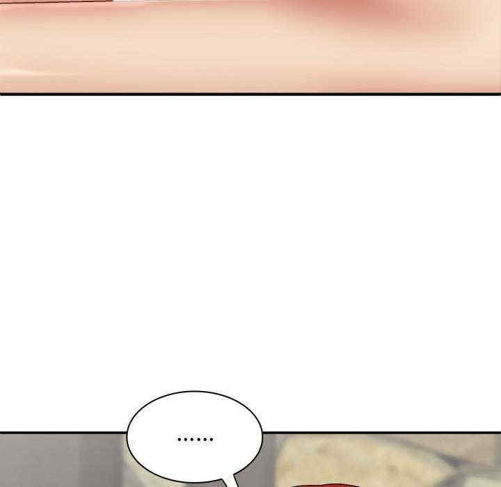 我体内的那个它/我体内的神君