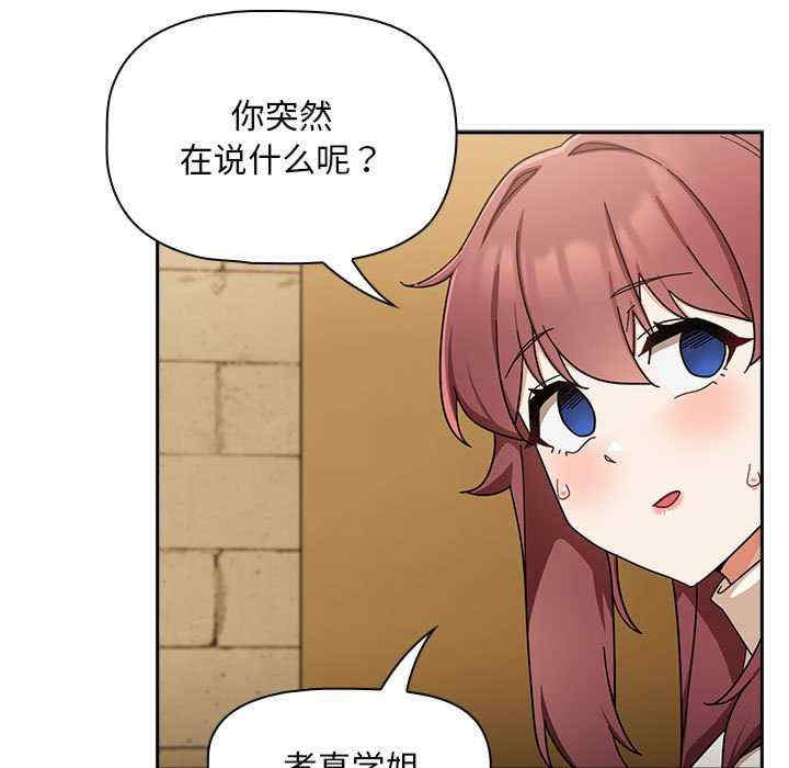 欢迎加入粉丝团/粉丝招募中