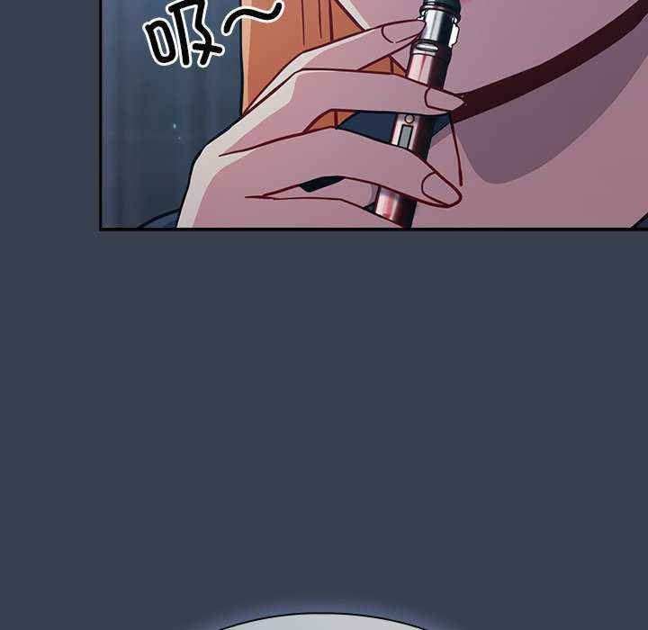 青梅以上恋人未满/越界的青梅竹马