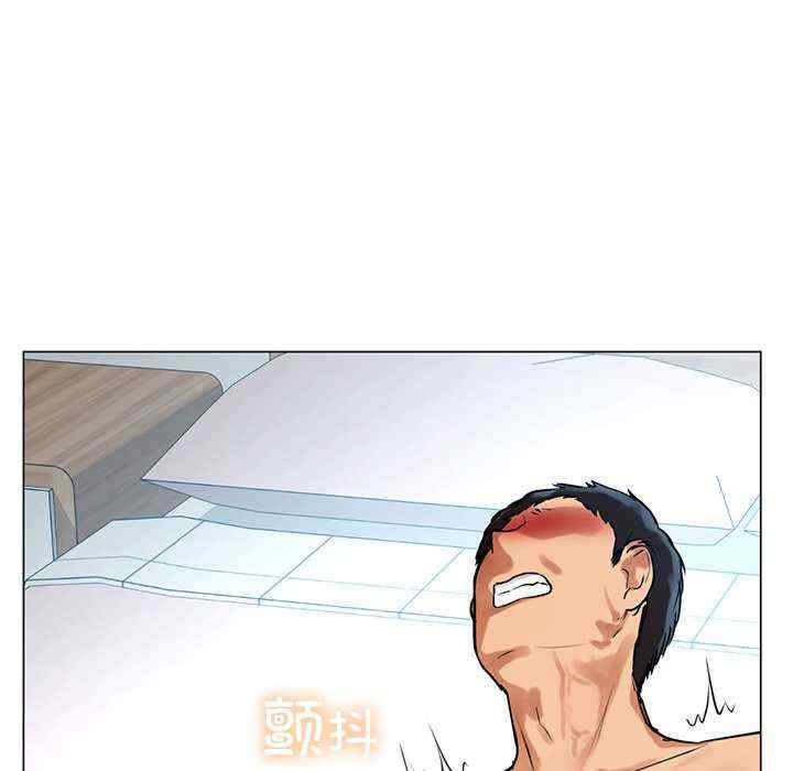 首尔行/都市男女