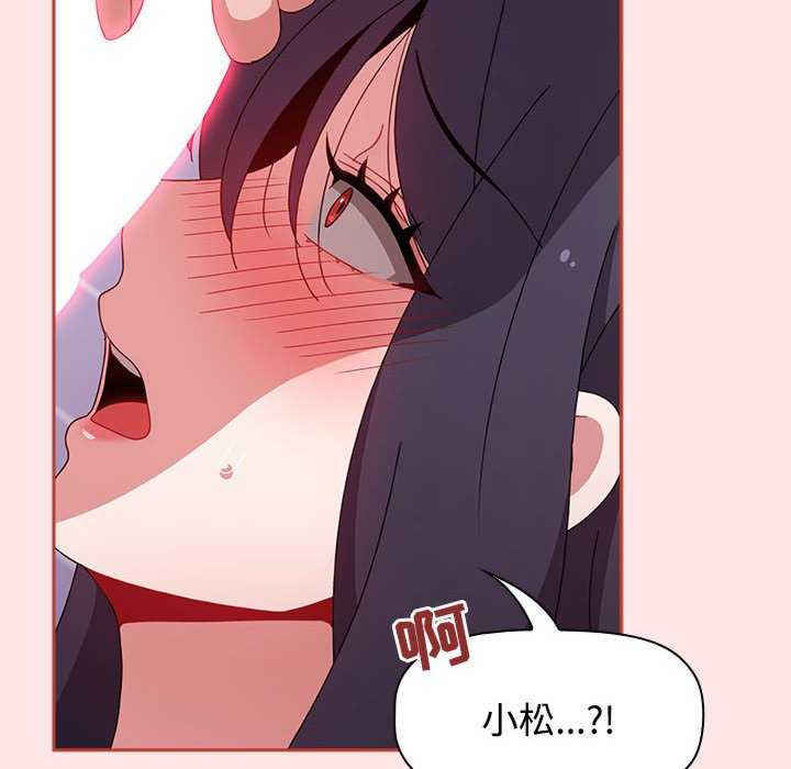 小孩子才做选择